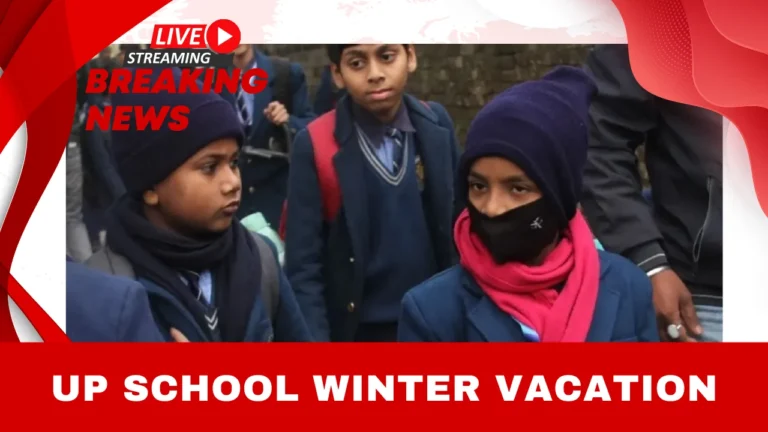 UP School Winter Vacation